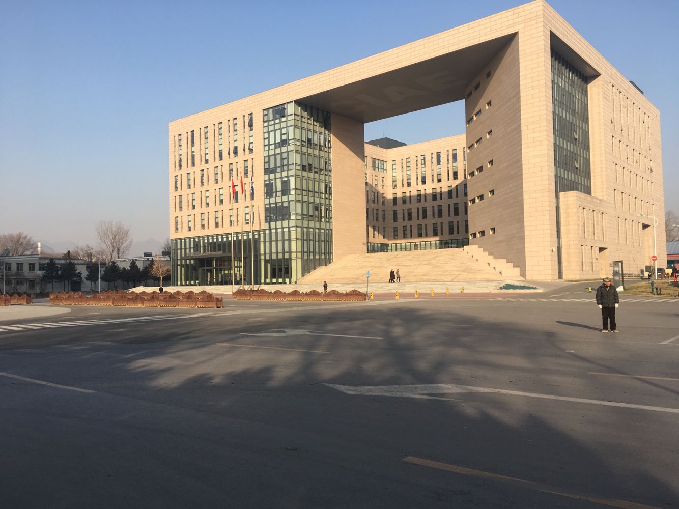 中国原子能科学研究院